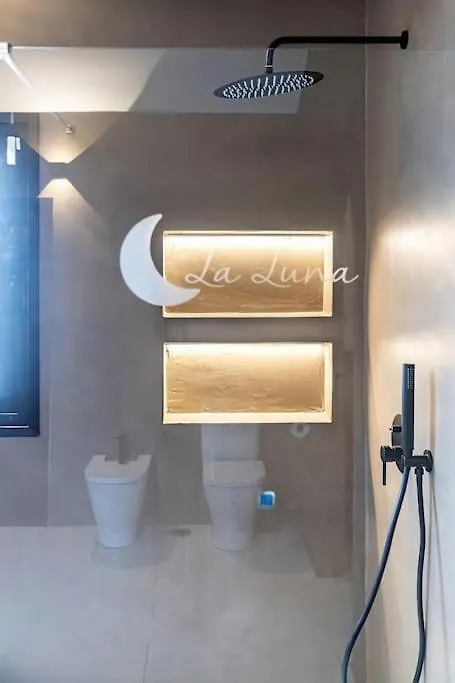 Casa De La Luna 티아즈 스페인